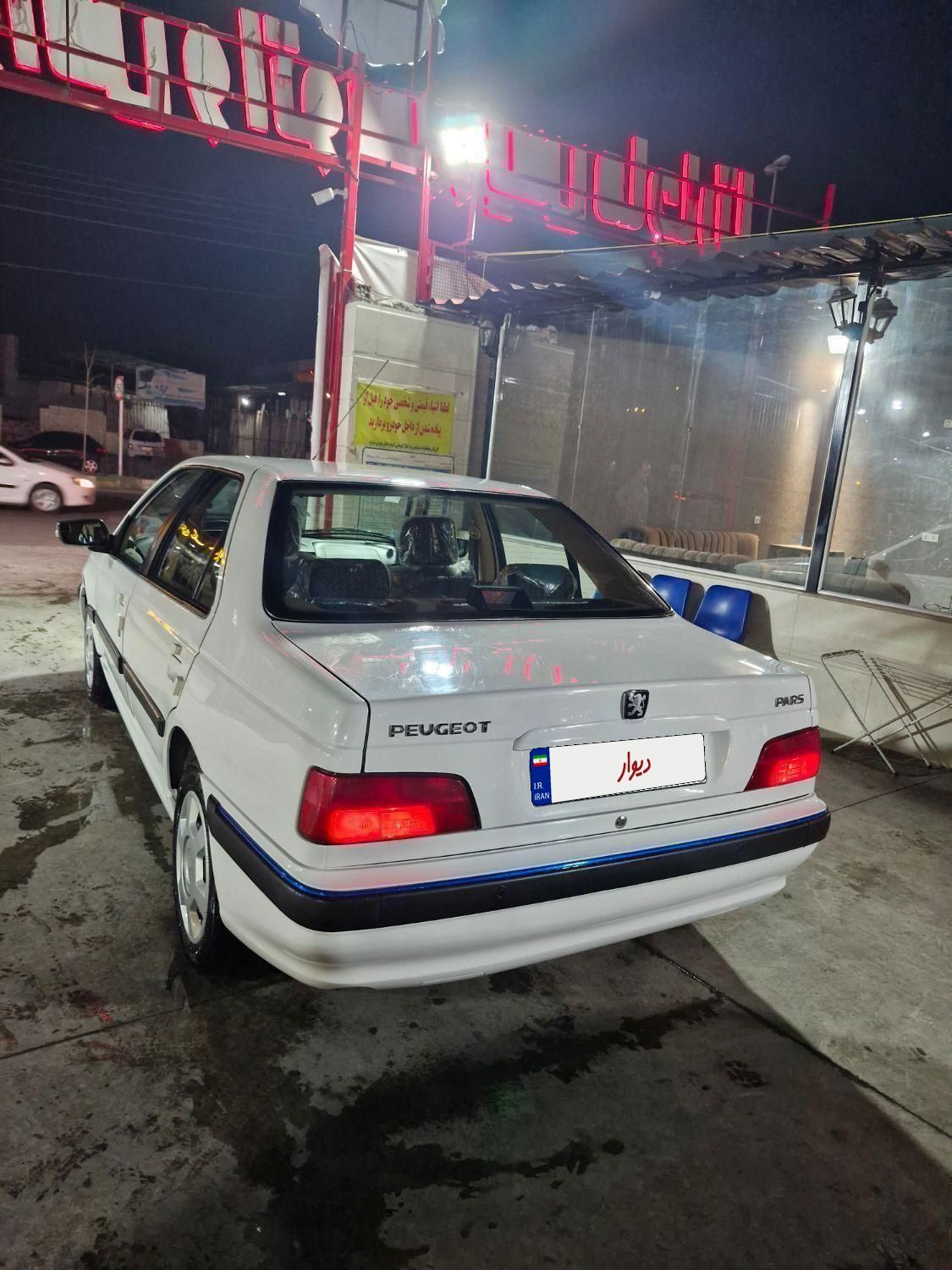 پژو پارس سال - 1402