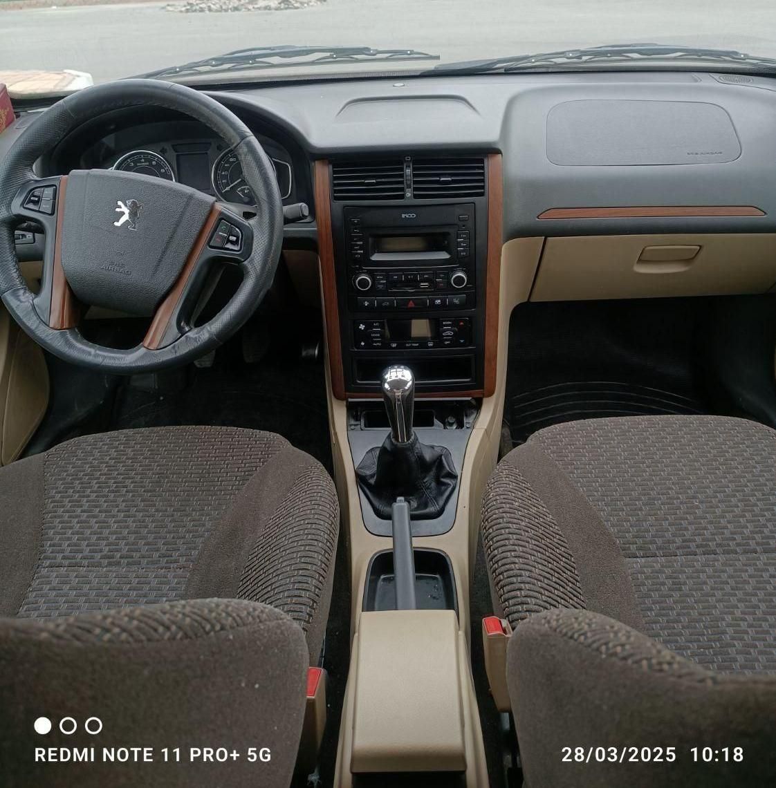 پژو پارس LX - 1400