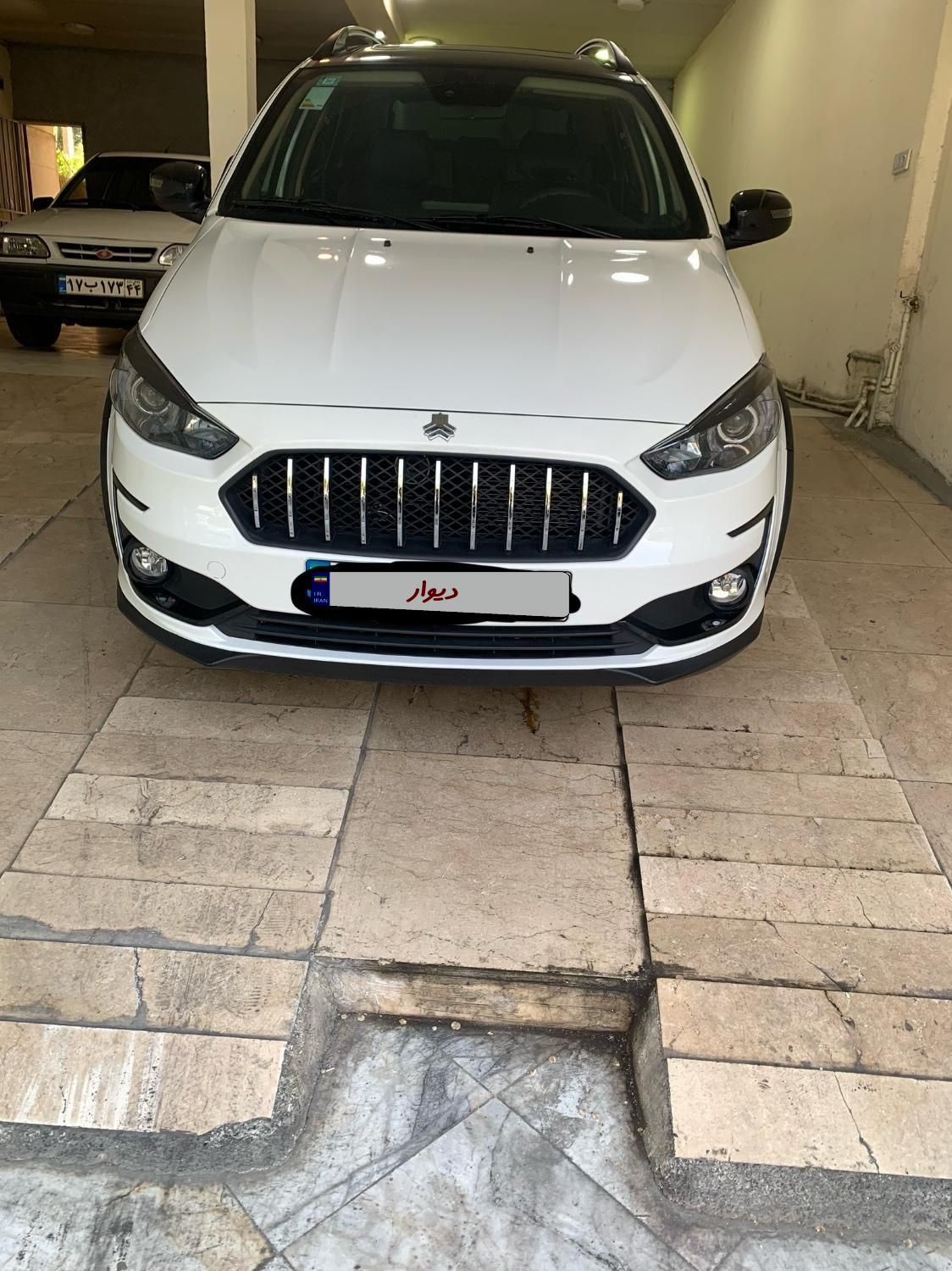 اطلس G دنده ای - 1403