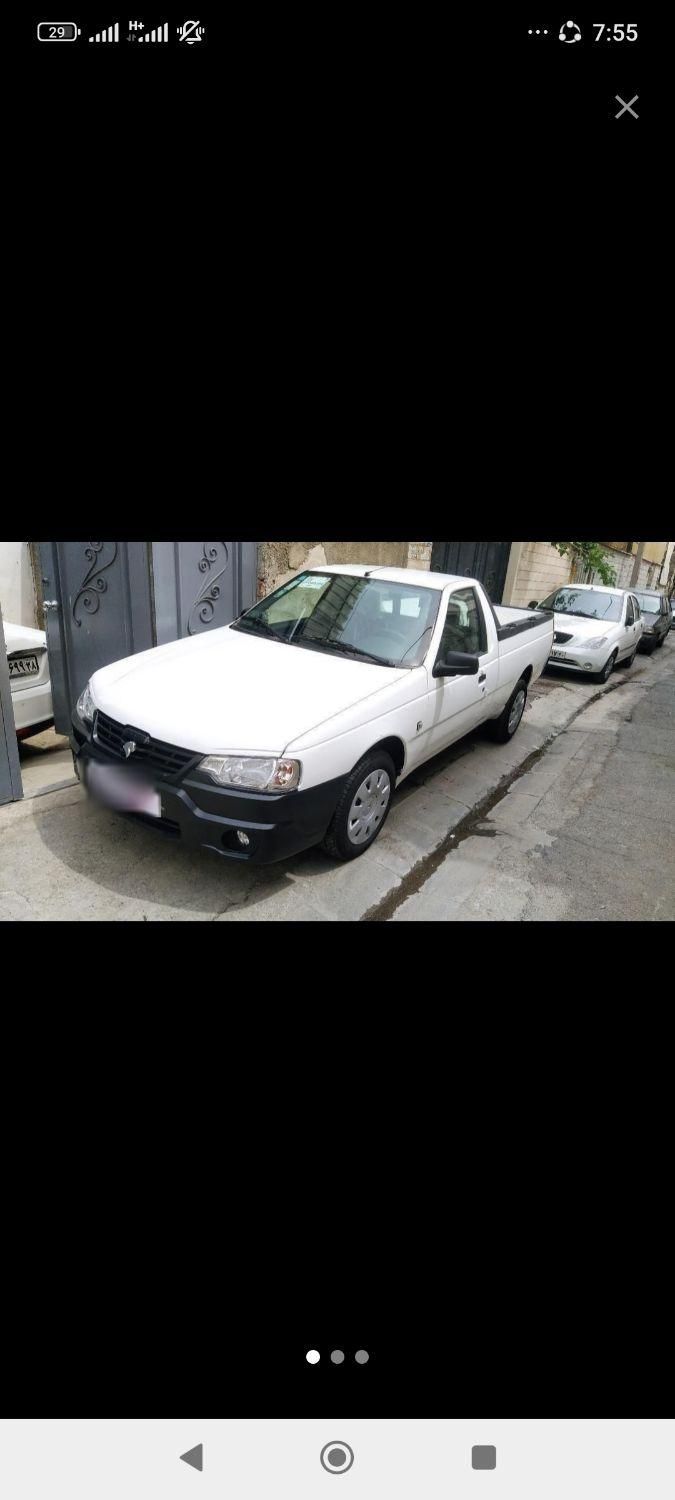 خودرو آریسان، 2 آگهی ann_17963278
