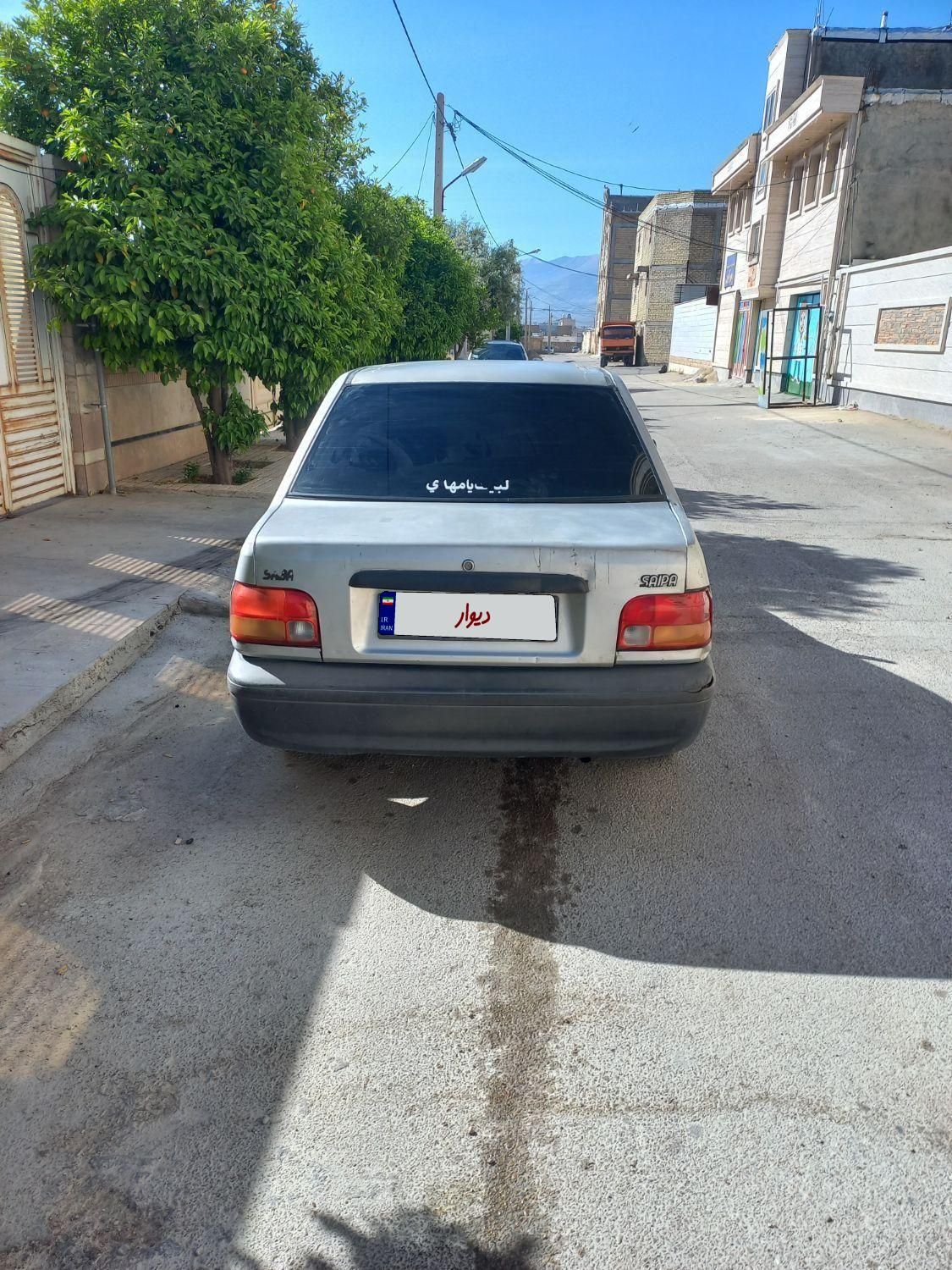 پراید 131 LE - 1391