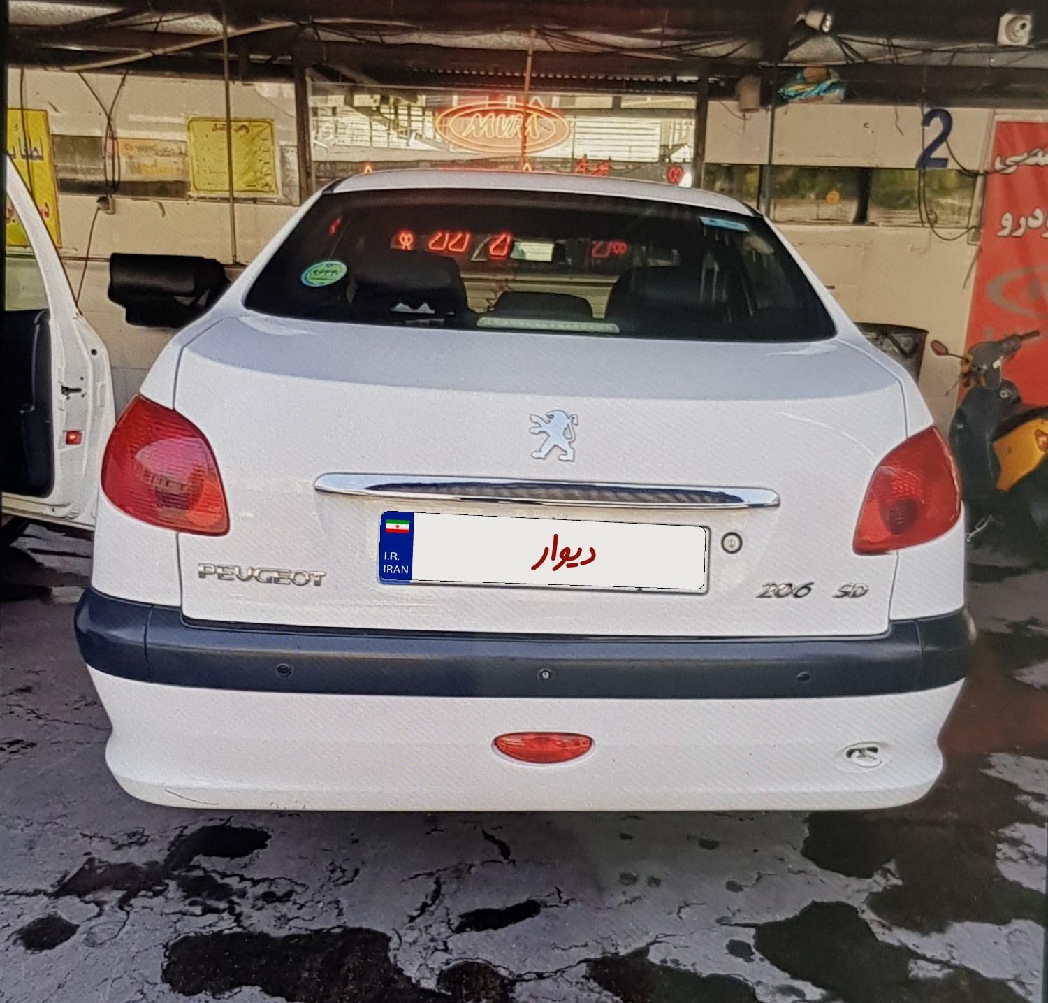 پژو 206 SD v8 - 1399