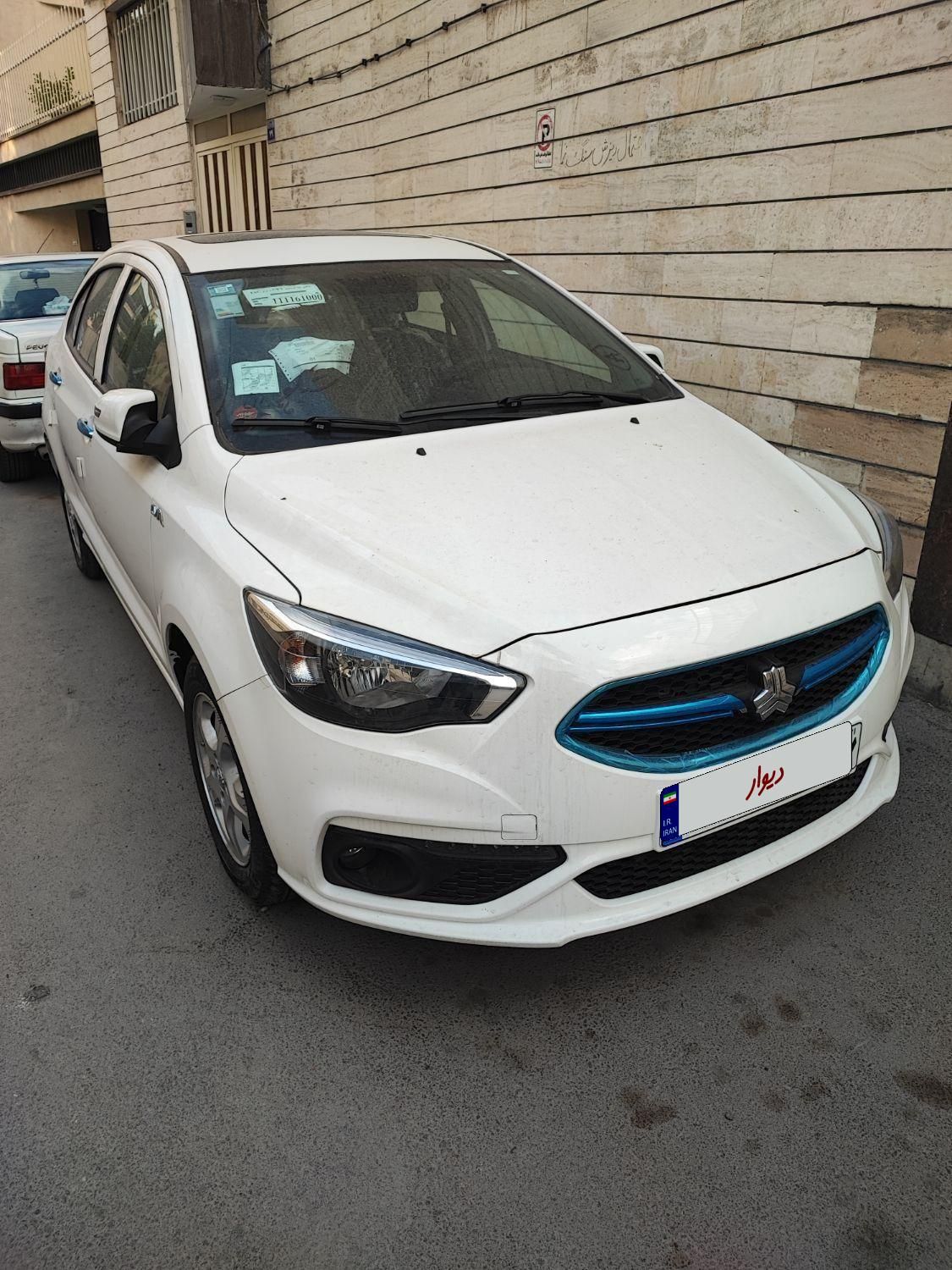 خودرو شاهین، G آگهی ann_17963565