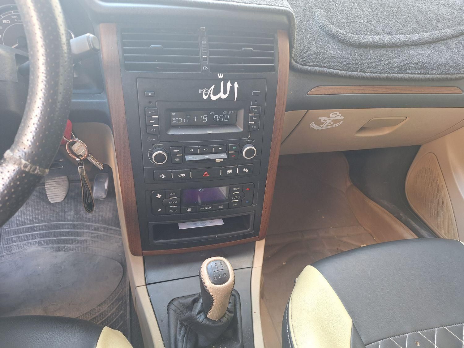 پژو پارس LX - 1400