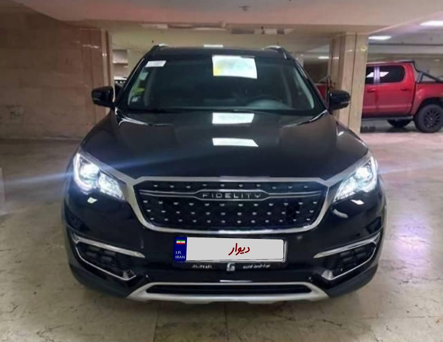 خودرو فیدلیتی، پرایم آگهی ann_17963635