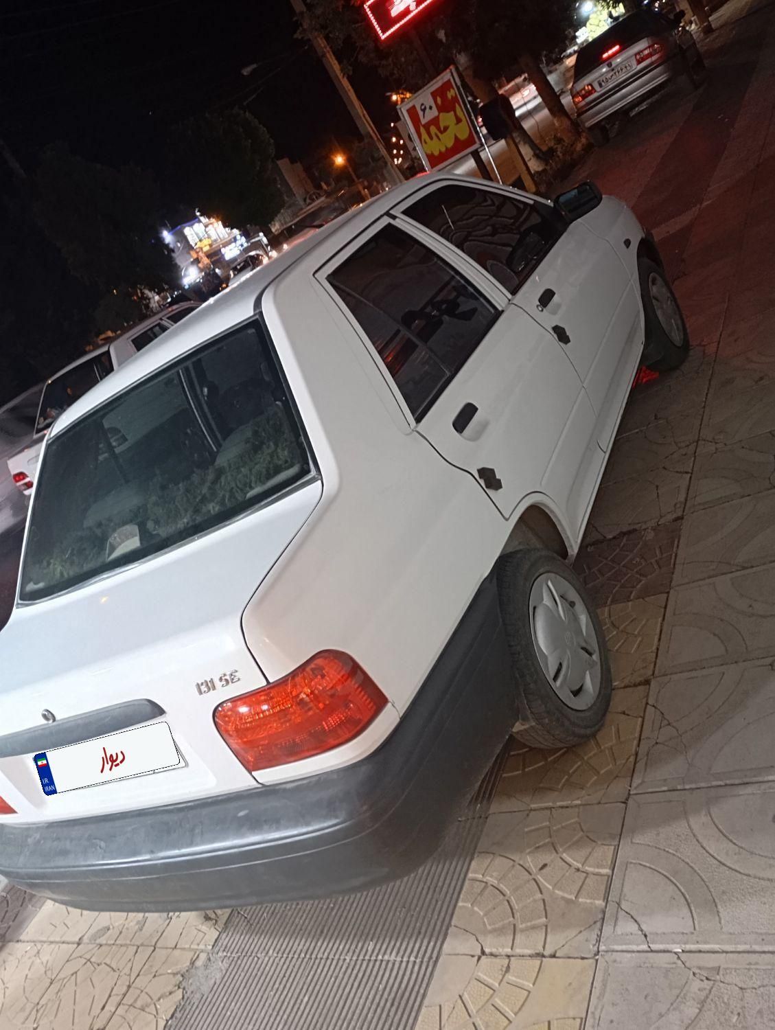 خودرو پراید، 131 آگهی ann_17963744