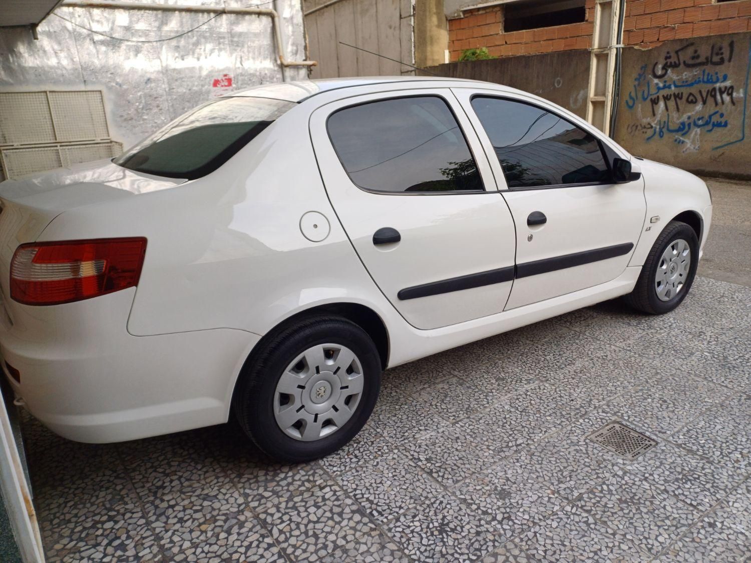 رانا LX - - 1393