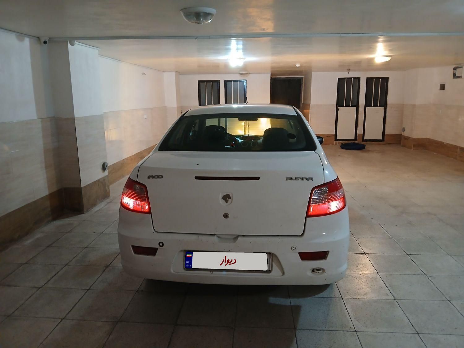 رانا LX - - 1394