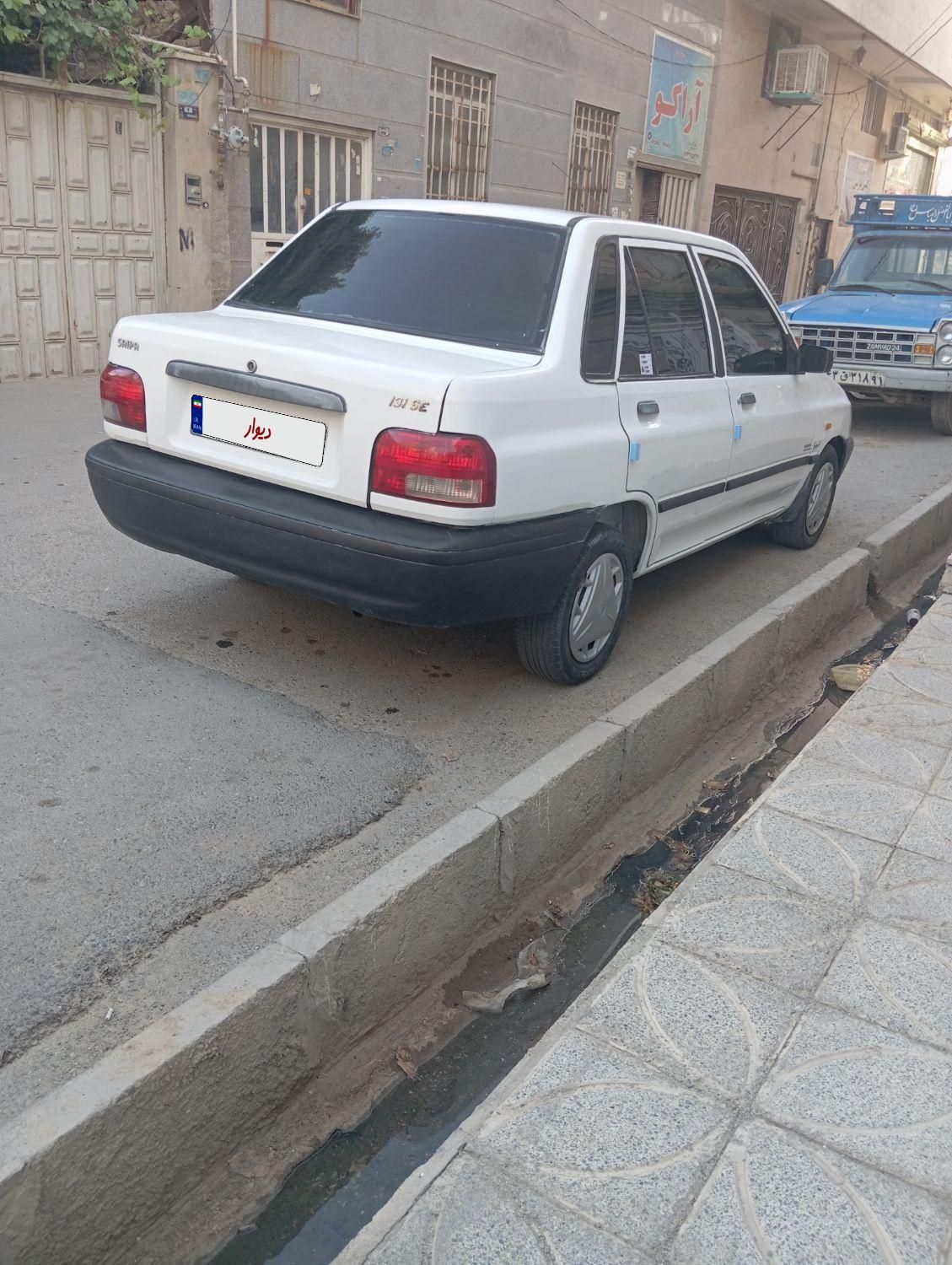 پراید 131 SX - 1393