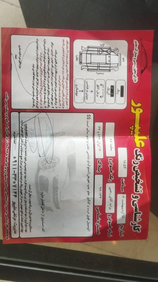 پراید صبا دنده‌ای - 1388