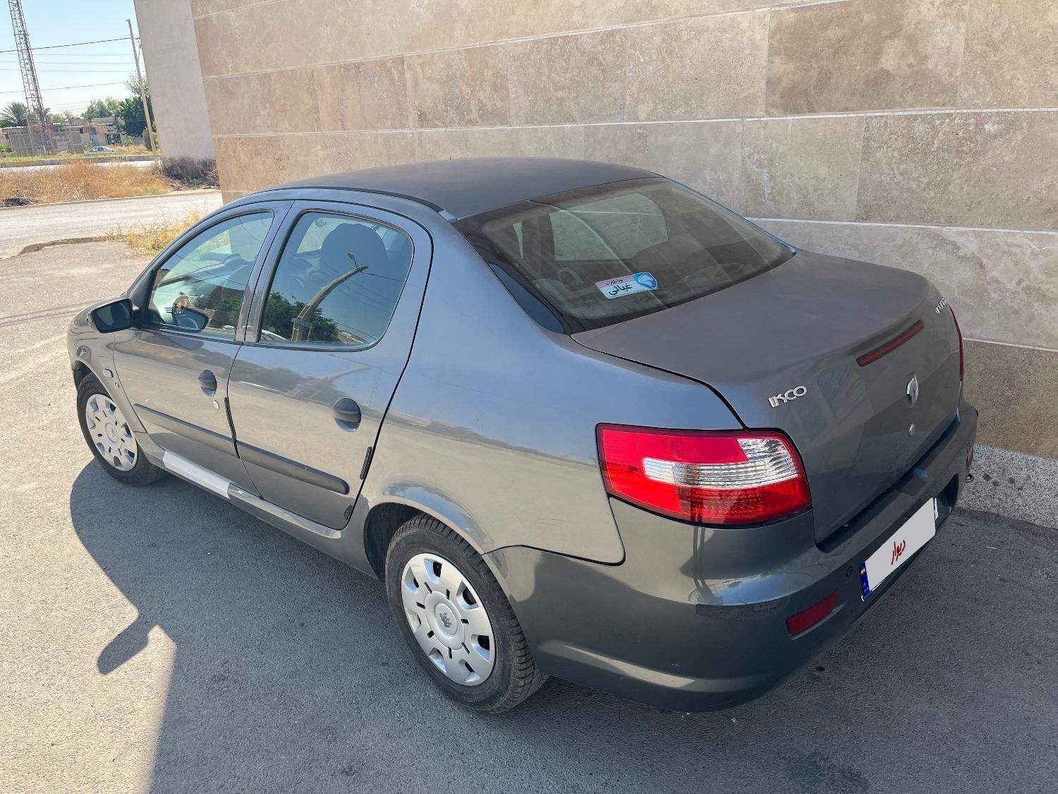رانا LX - - 1394