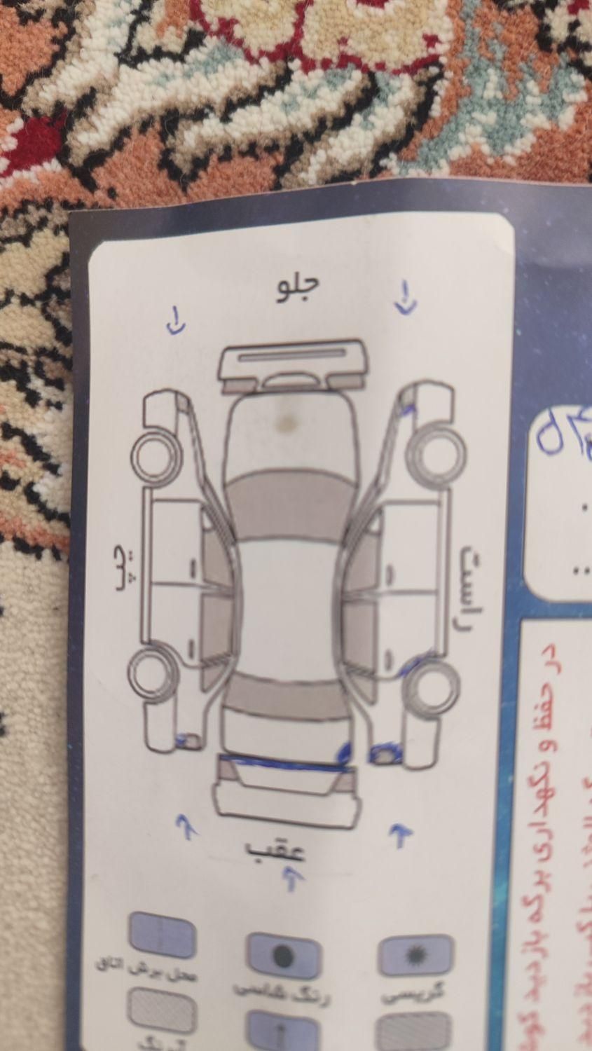 پژو روآ دوگانه سوز - 1385