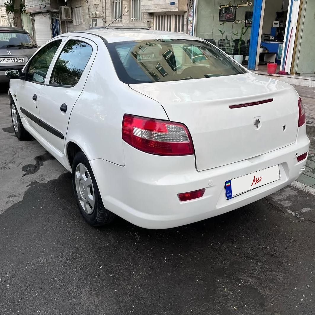 رانا LX - - 1393