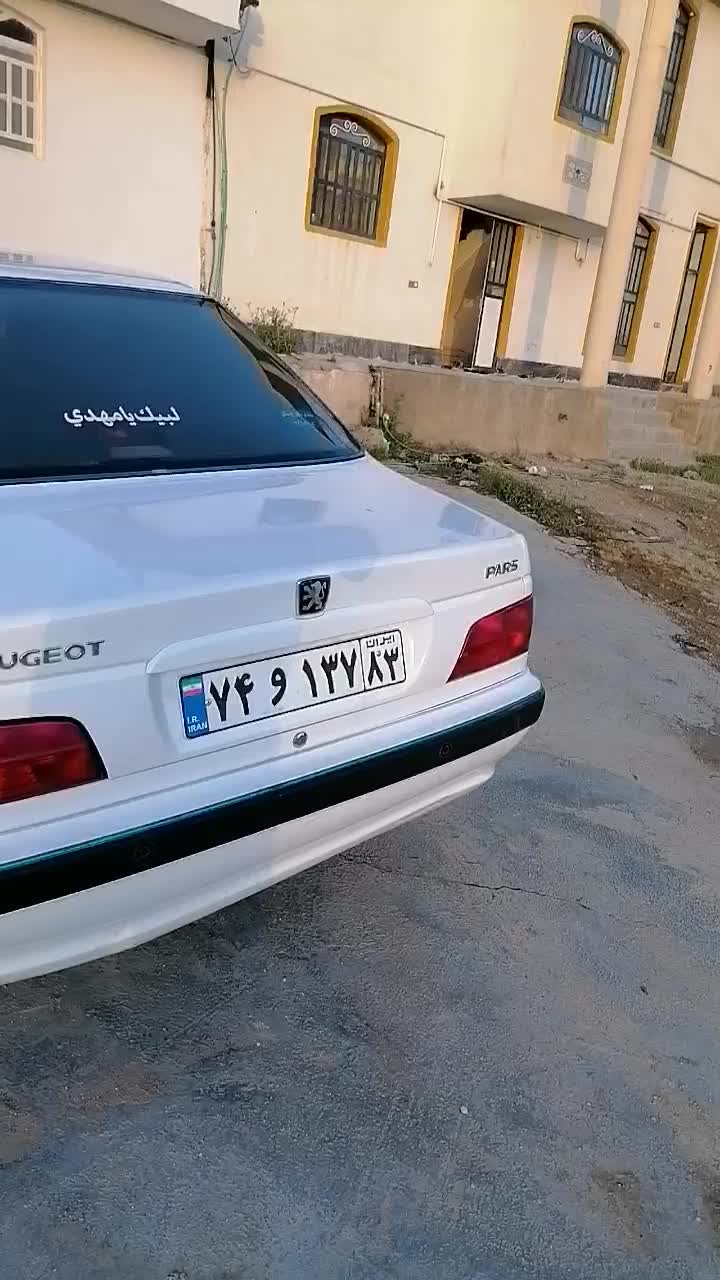 پژو پارس ELX-XU7P سفارشی - 1402