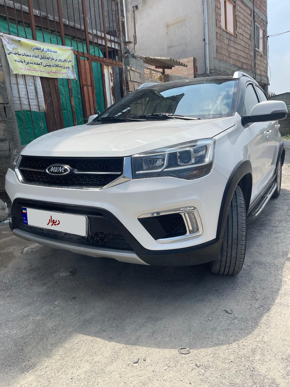خودرو ام وی ام، X22 آگهی ann_17965222