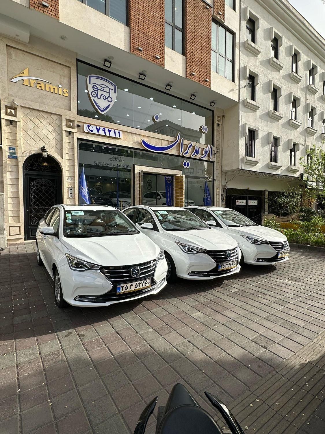 خودرو فردا، 511 آگهی ann_17965228