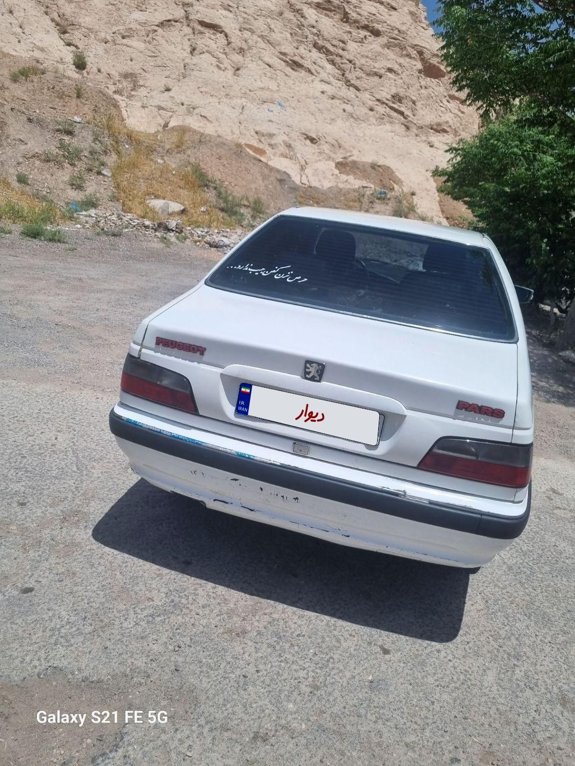 پژو پارس XU7ساده - 1388