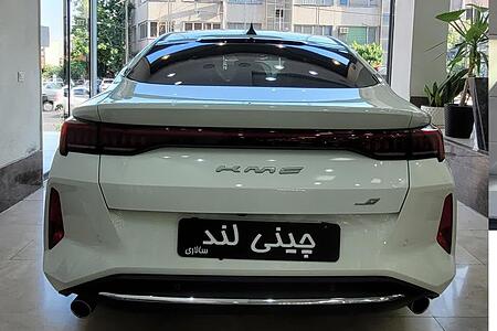 کی ام سی J7 اتوماتیک - 1403