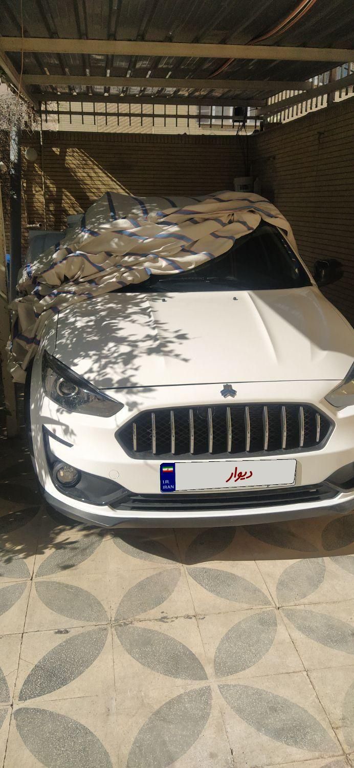 اطلس G دنده ای - 1404