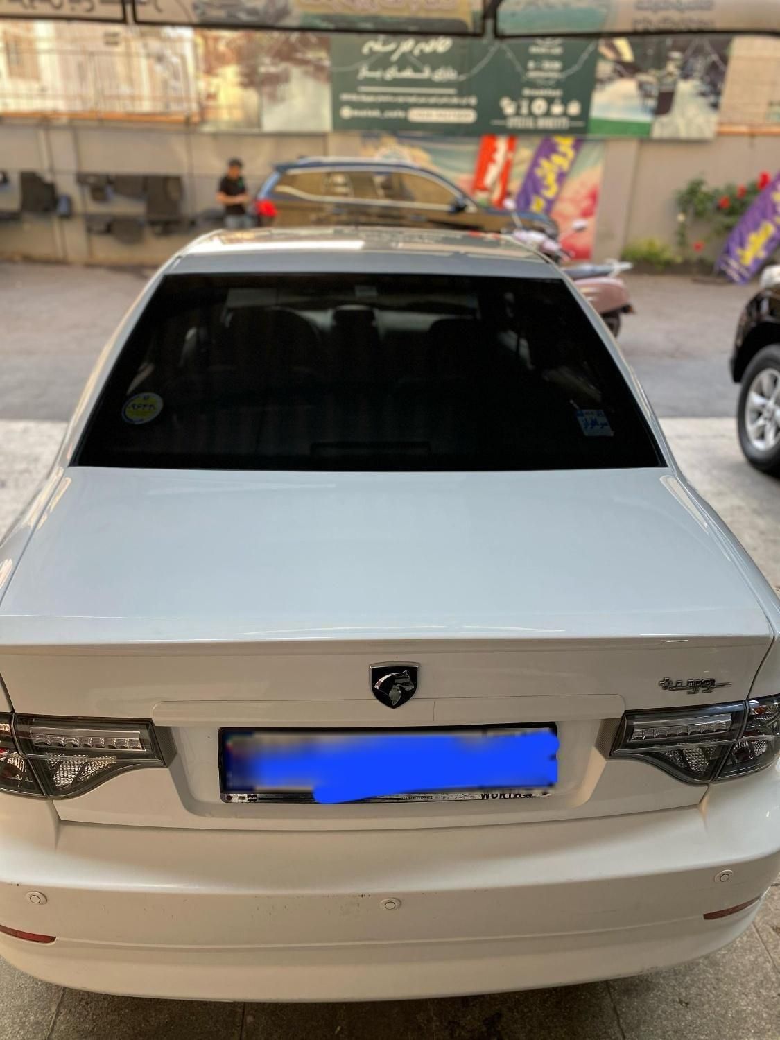 سمند سورن پلاس EF7 بنزینی - 1400