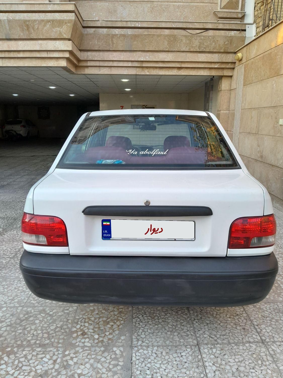 پراید 131 SE - 1393