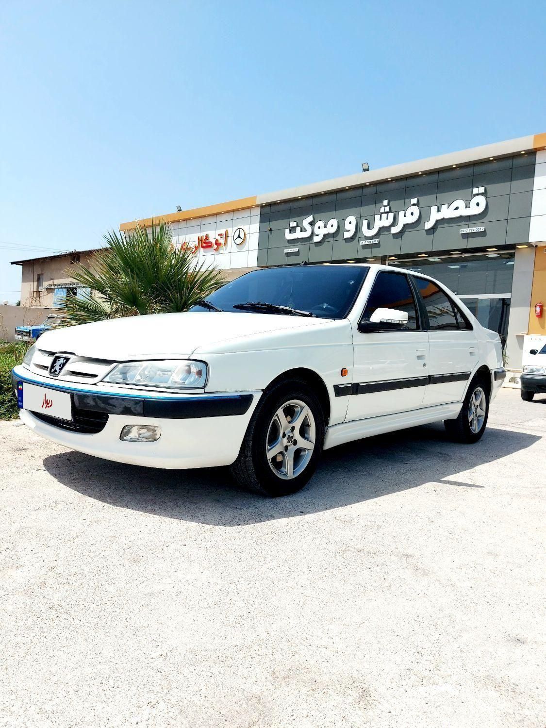 پژو پارس اتوماتیک - 1398