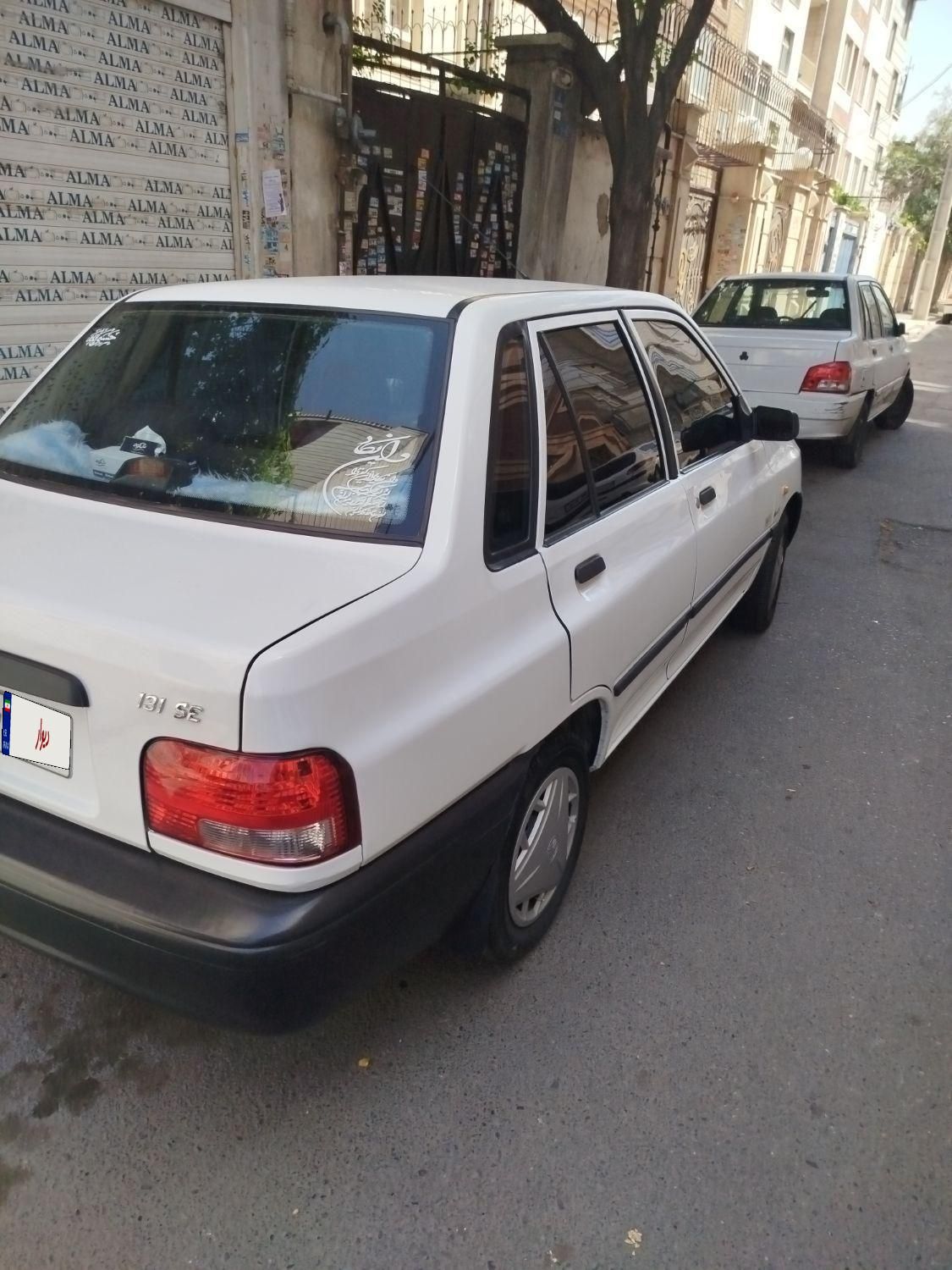 خودرو پراید، 131 آگهی ann_17966503