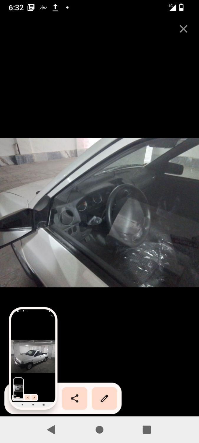 خودرو پراید، 151 آگهی ann_17966573