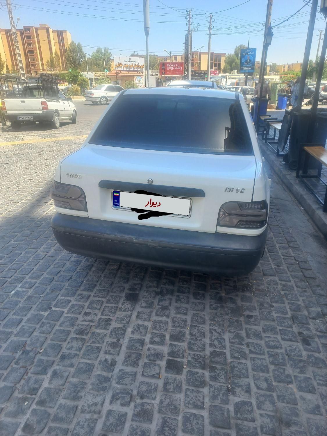 پراید 131 SE - 1397