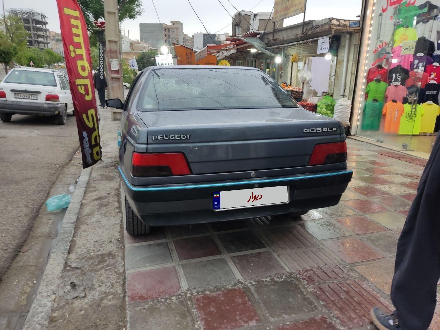 پژو 405 GLX - دوگانه سوز - 1397