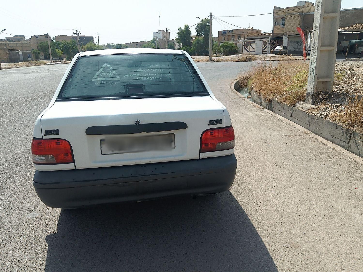 پراید 131 EX - 1391