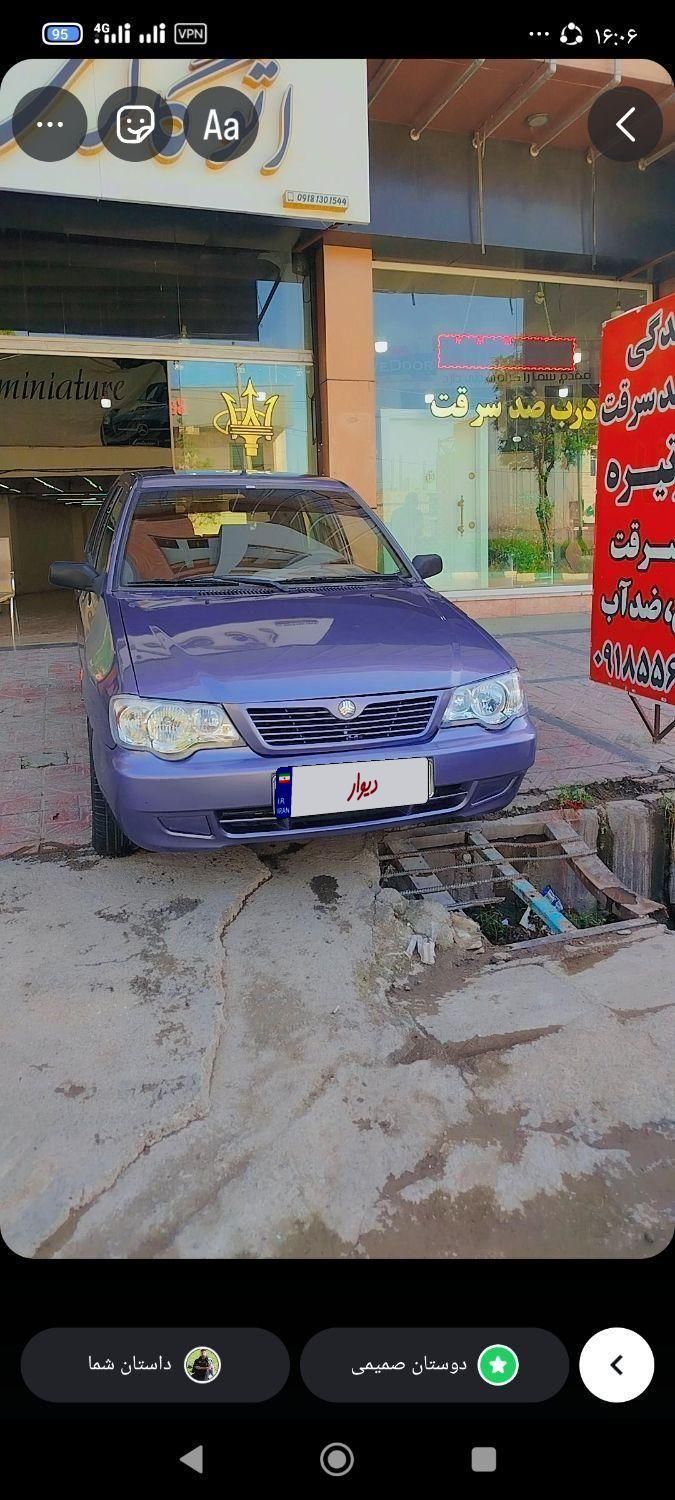 پراید 111 SX - 1391