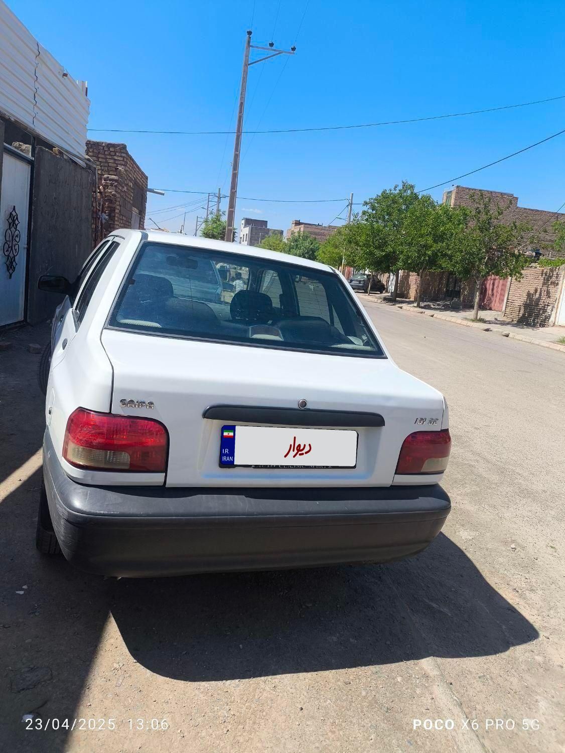 پراید 131 SE - 1397