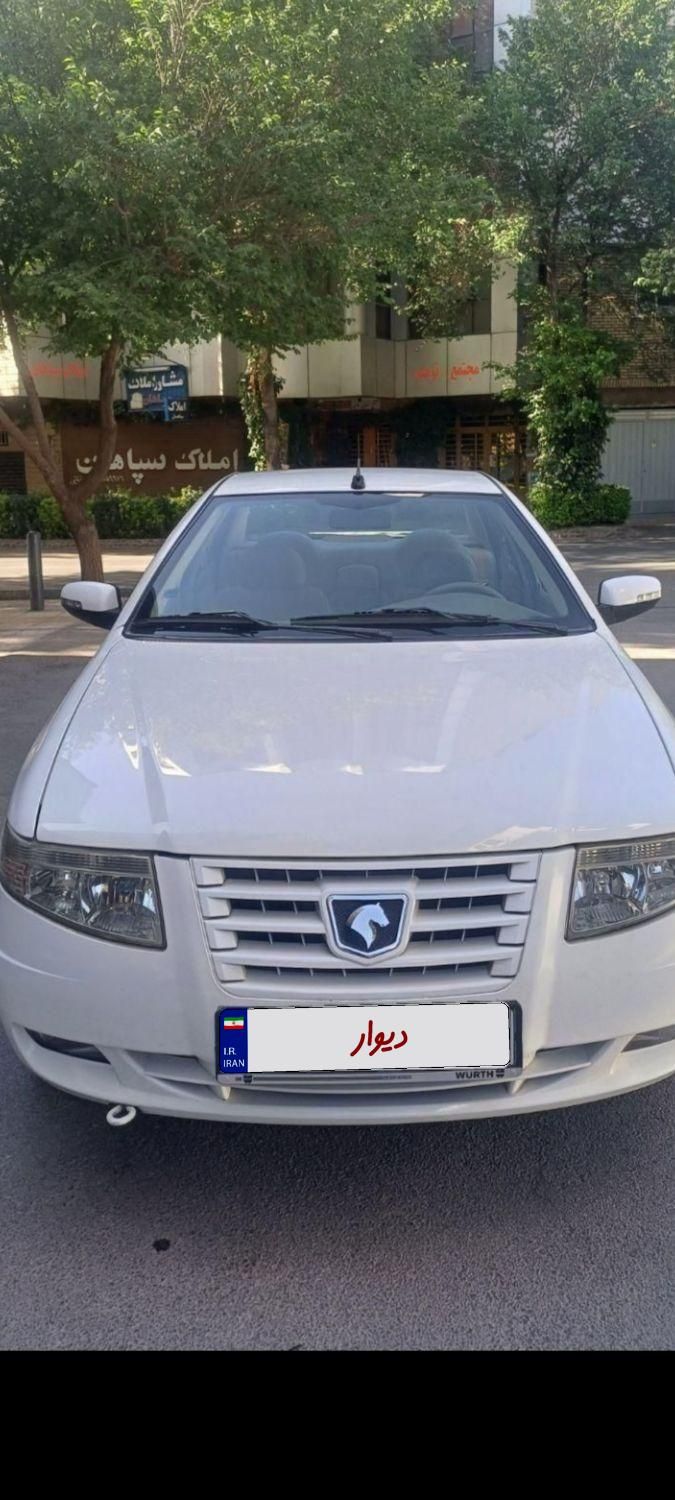 سمند سورن ELX - 1397