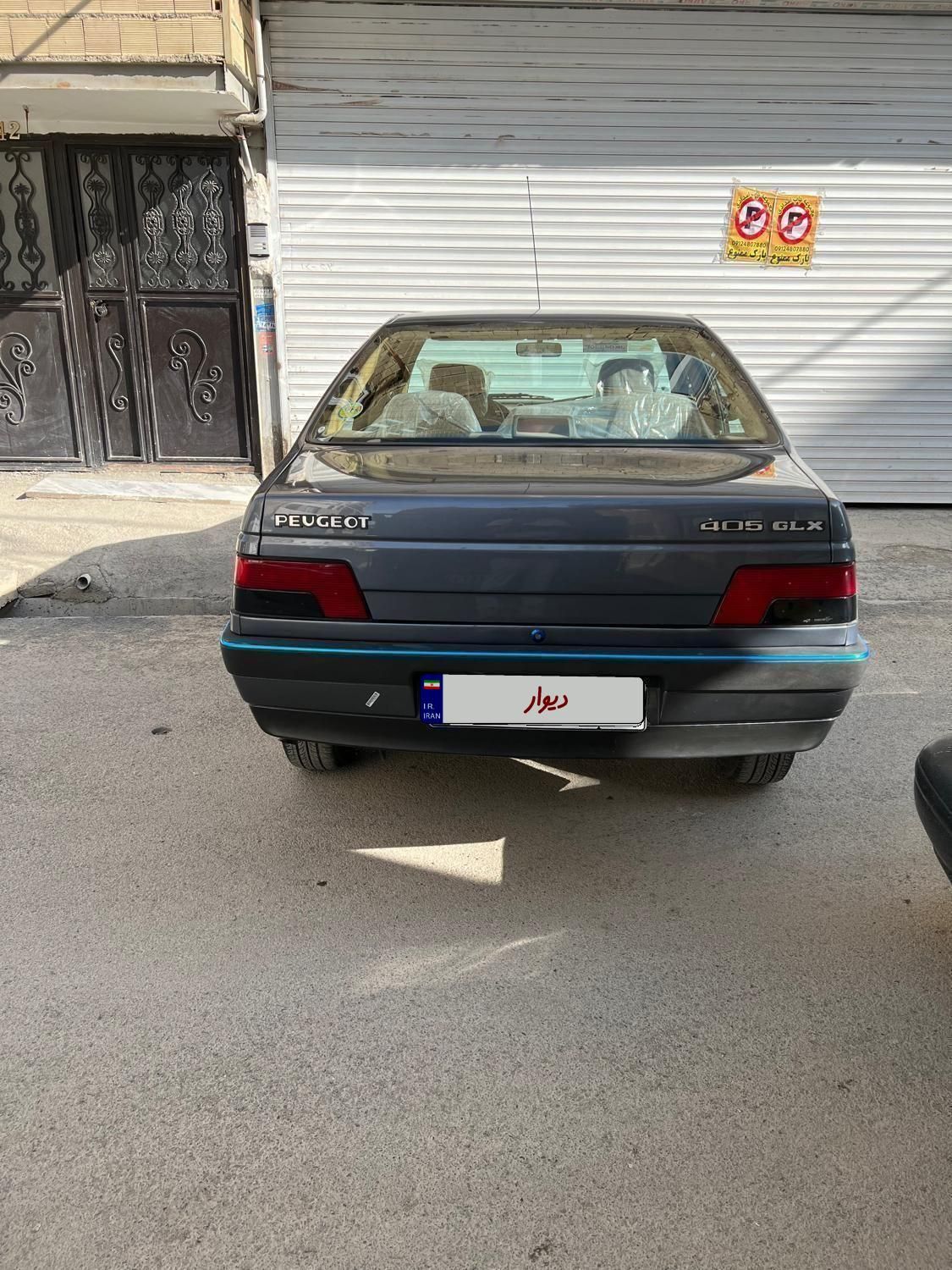 پژو 405 GLX - دوگانه سوز - 1397