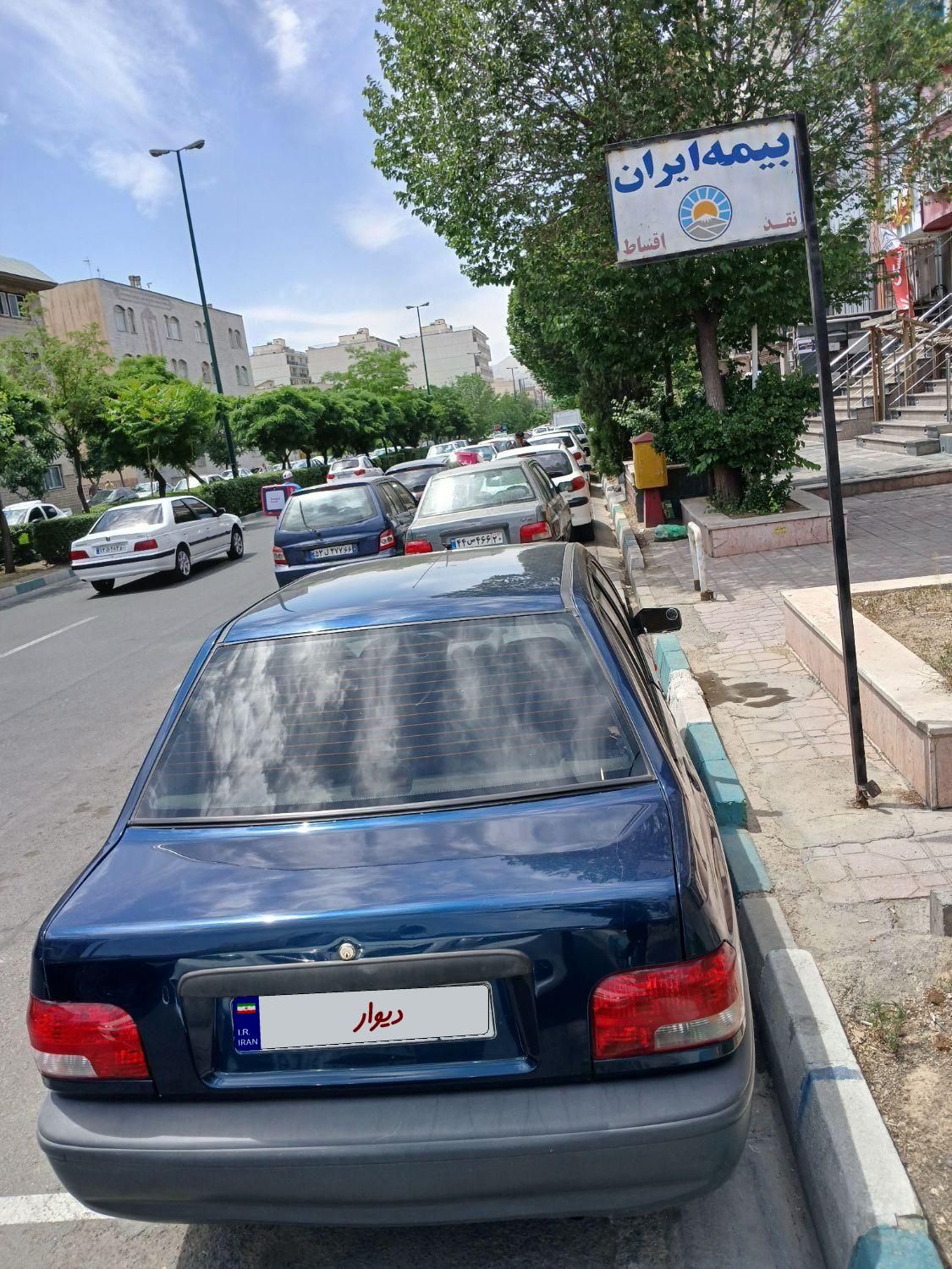 پراید 131 SL - 1390