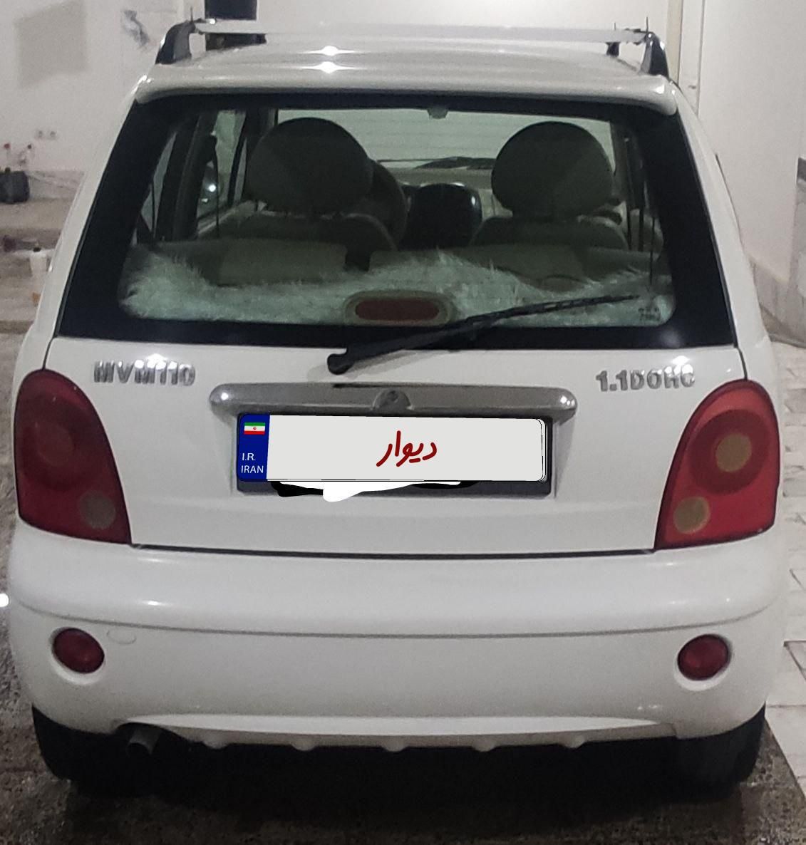 ام وی ام 110 چهار سیلندر دنده ای - 2014