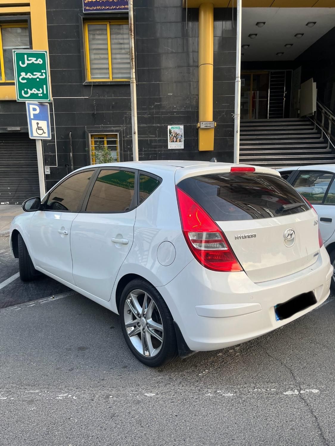 هیوندای i30 فول وارداتی - 2011