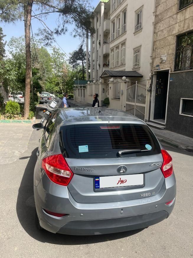 برلیانس H320 اتوماتیک 1650 - 2020