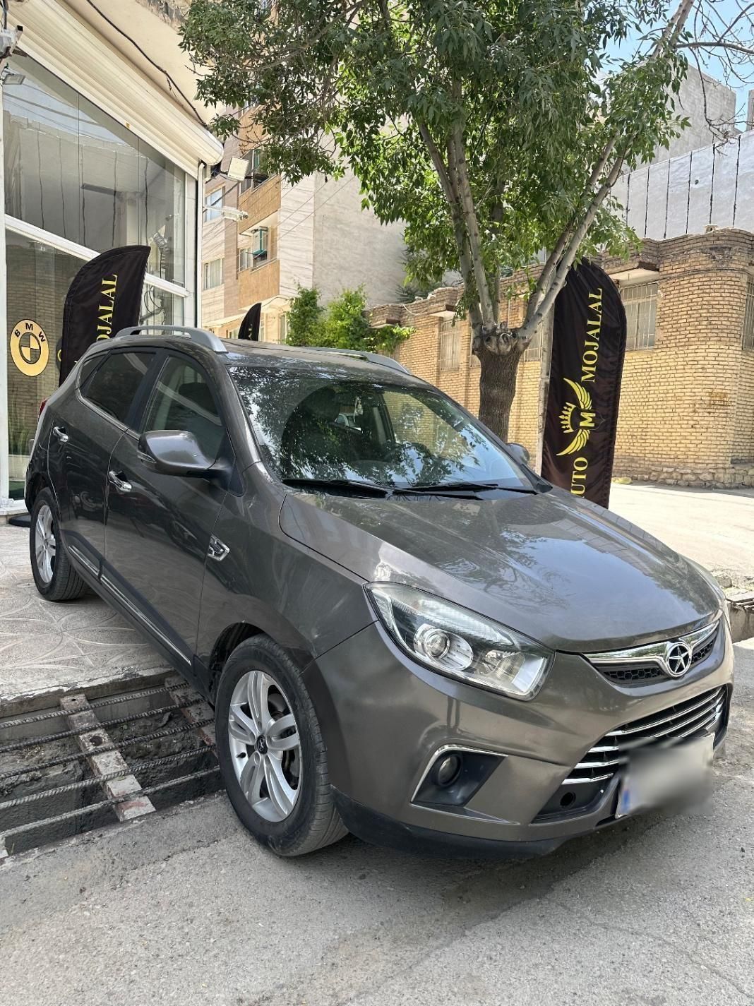جک S5 دنده‌ای - 2015
