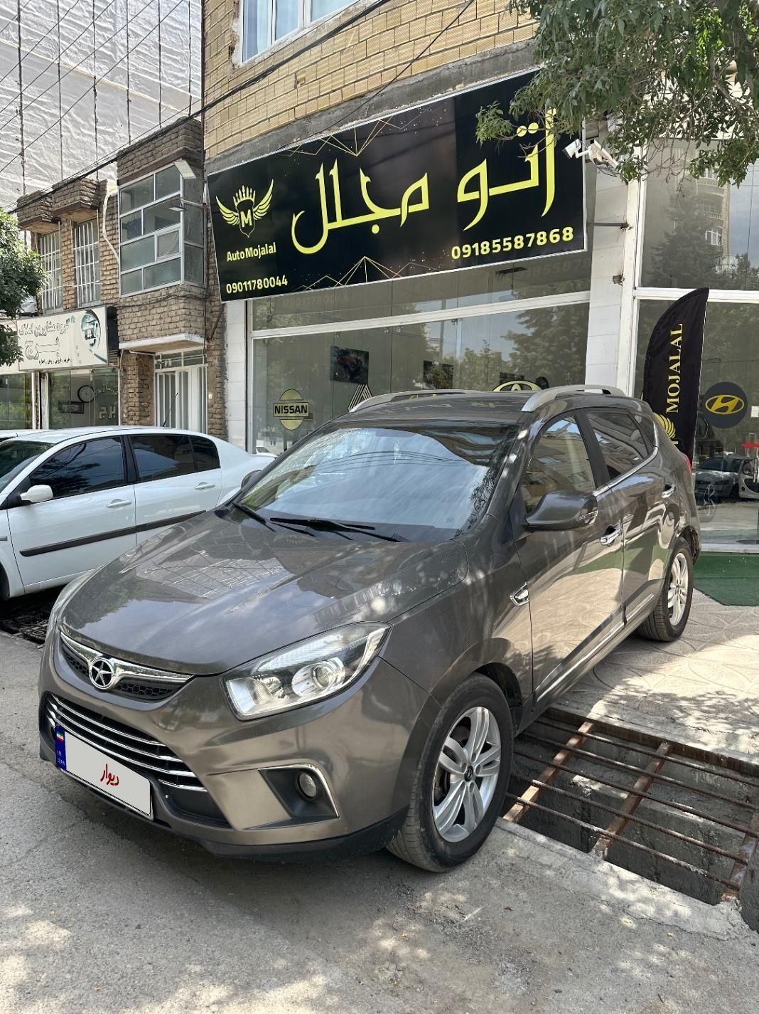 خودرو جک، S5 آگهی ann_17968533