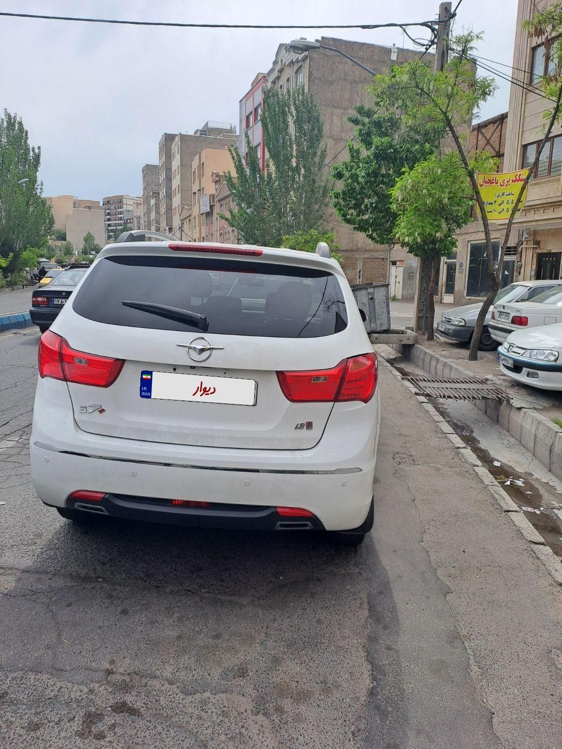 هایما S7 پلاس 1.8 لیتر توربو - 2021