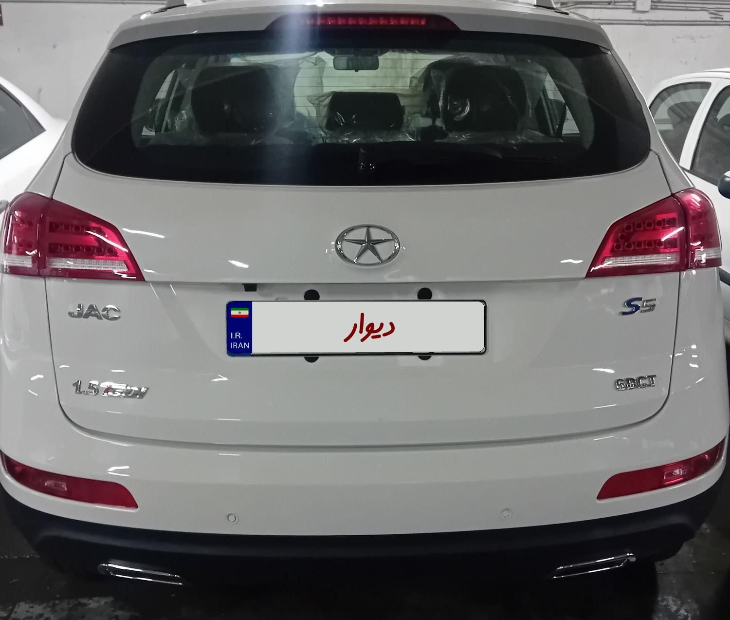 جک S5 اتوماتیک - فیس جدید - 2022