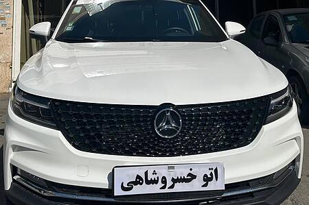 خودرو دیگنیتی، پرایم آگهی ann_17969106