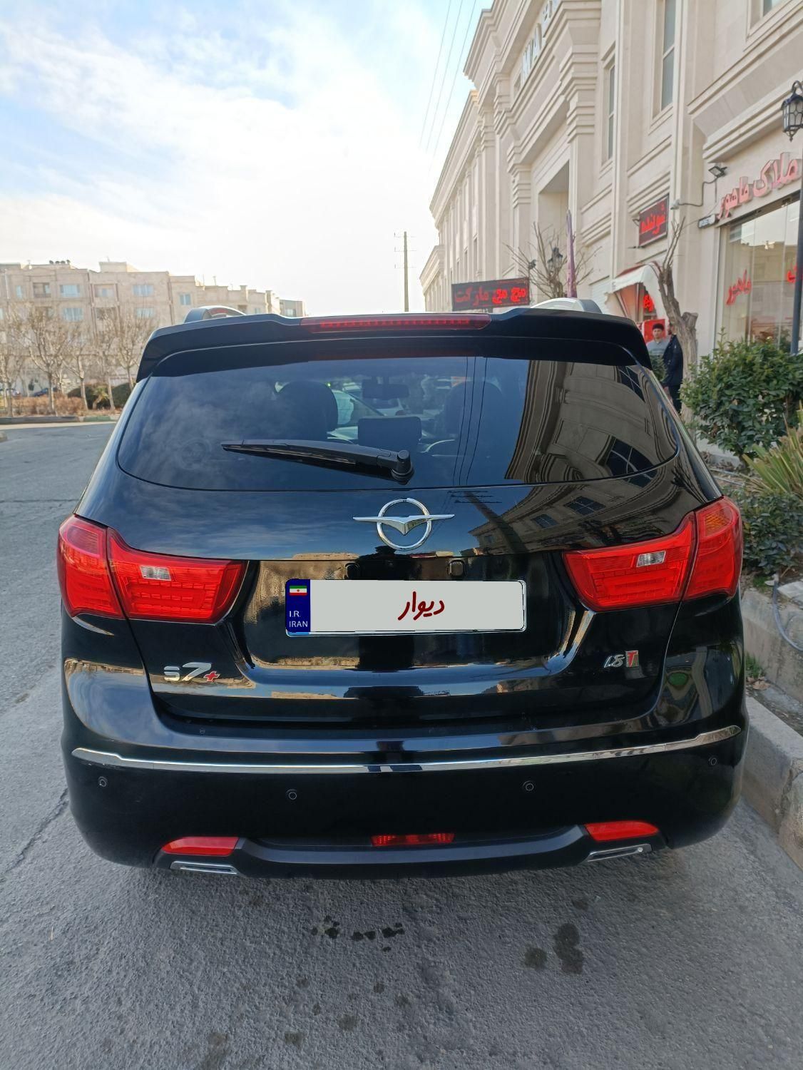 هایما S7 پلاس 1.8 لیتر توربو - 2024
