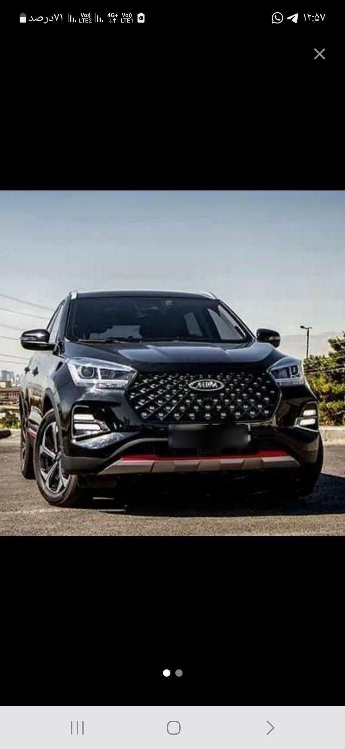 خودرو ام وی ام، X55 پرو آگهی ann_17969463