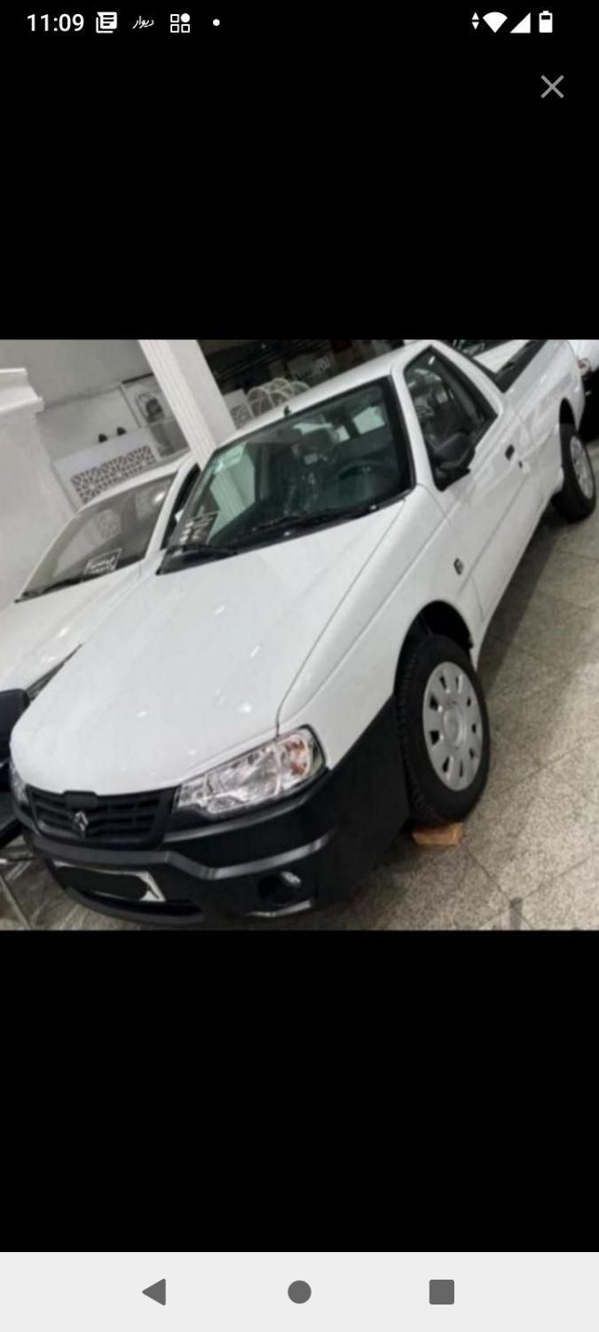 خودرو آریسان، 2 آگهی ann_17969593