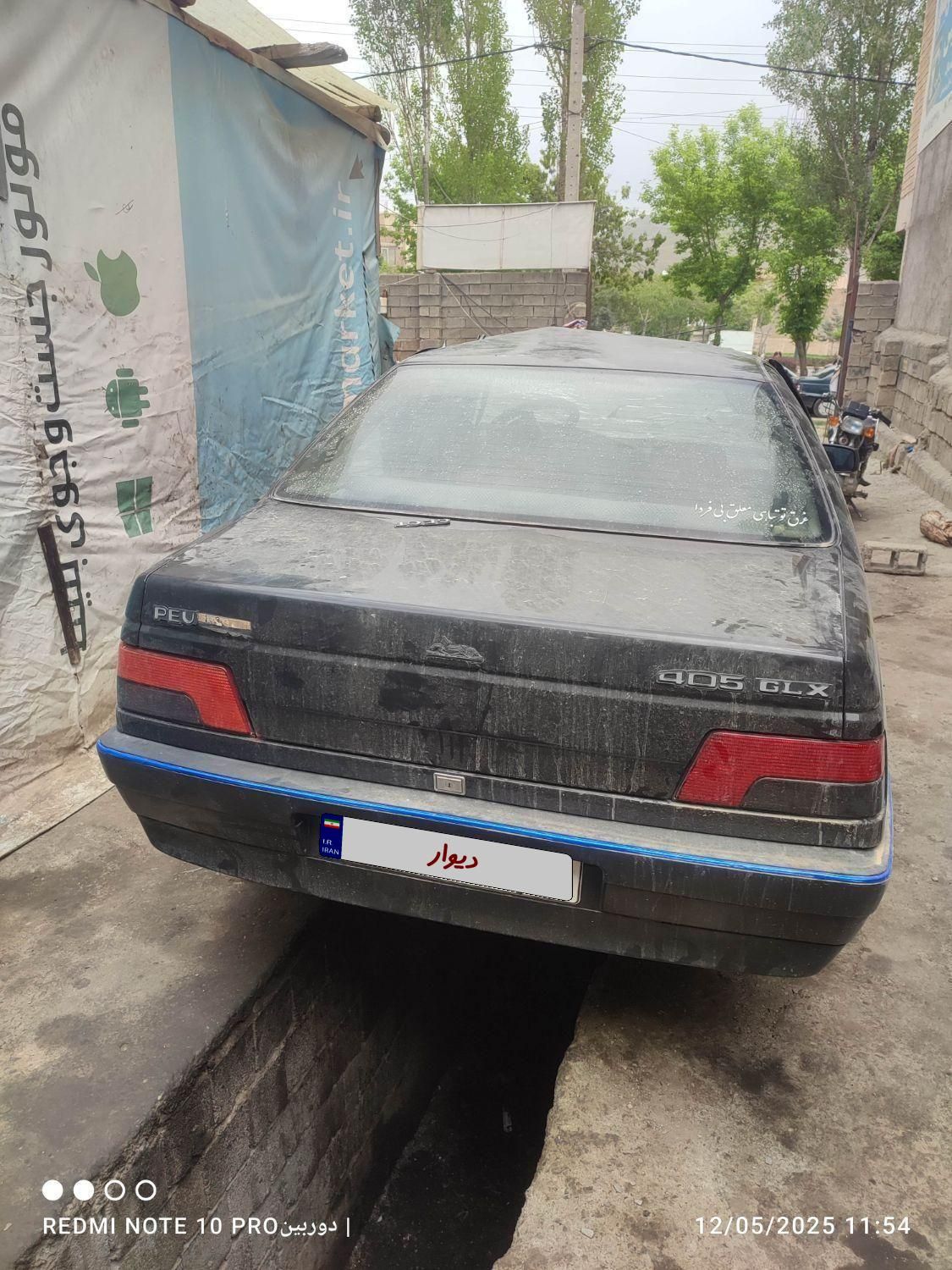 پژو 405 GLX - دوگانه سوز - 1386