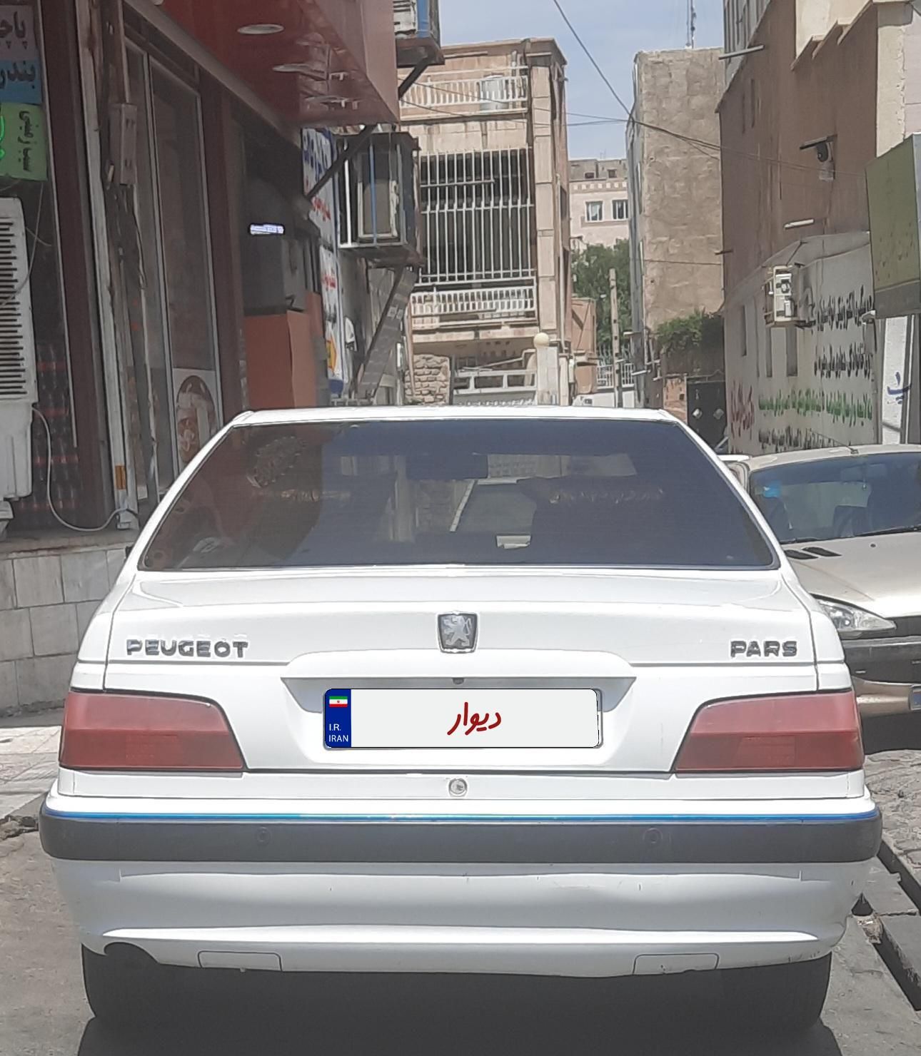 خودرو پژو، پارس آگهی ann_17969852