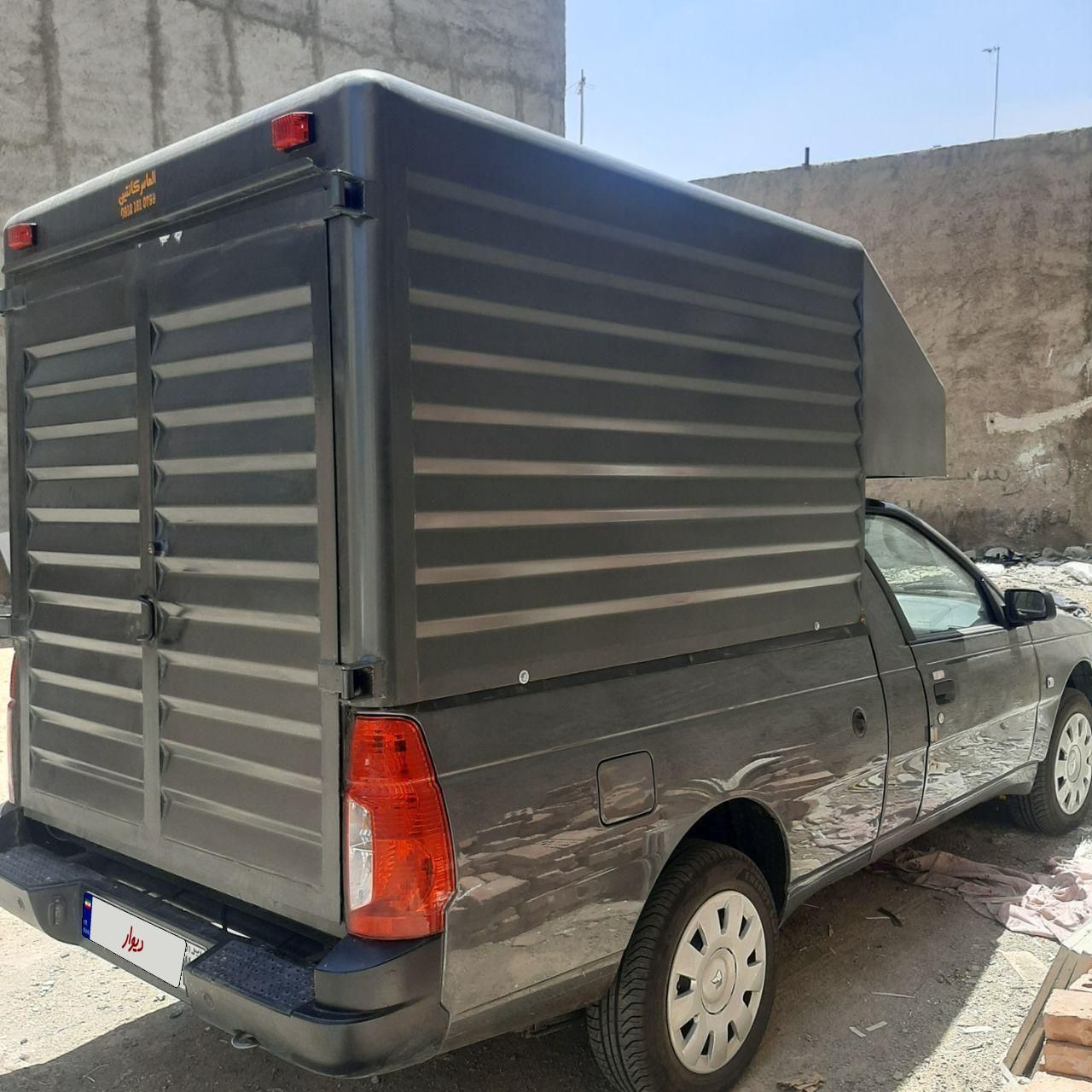 آریسان 2 دوگانه سوز - 1403